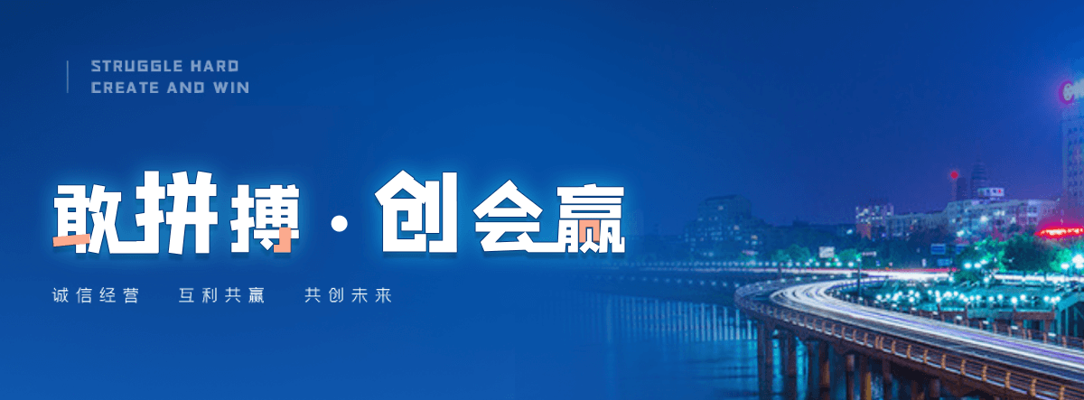 武强粮食麻袋推荐厂家